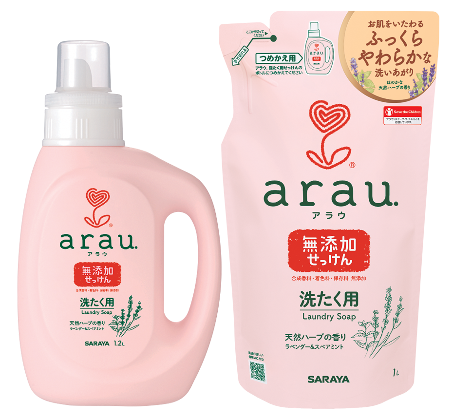 Жидкость для стирки arau.