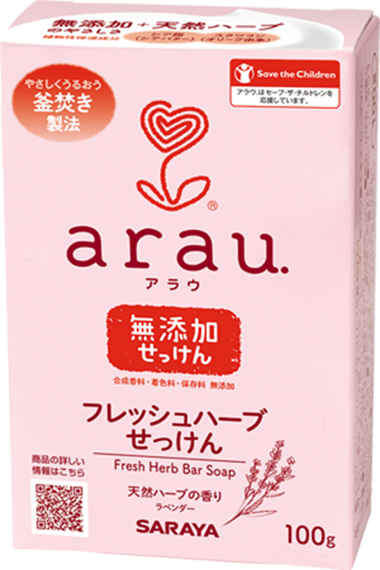 Мыло на основе трав arau.