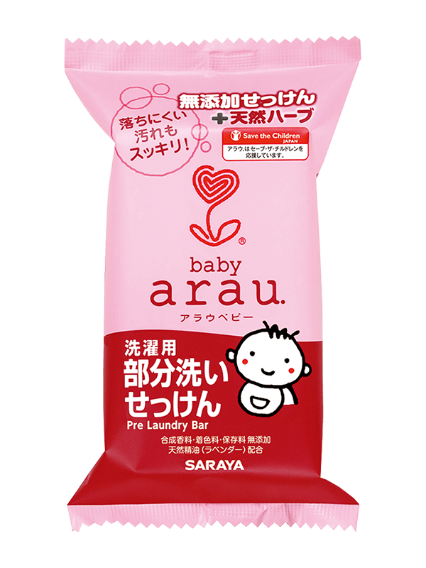 Пятновыводитель