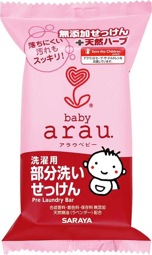 arau.baby Пятновыводитель