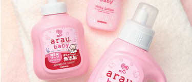 Продукция arau.baby. Наша обновленная серия натуральных моющих и косметических средств с природными травами и без добавок, отражающая чувства мам и пап.